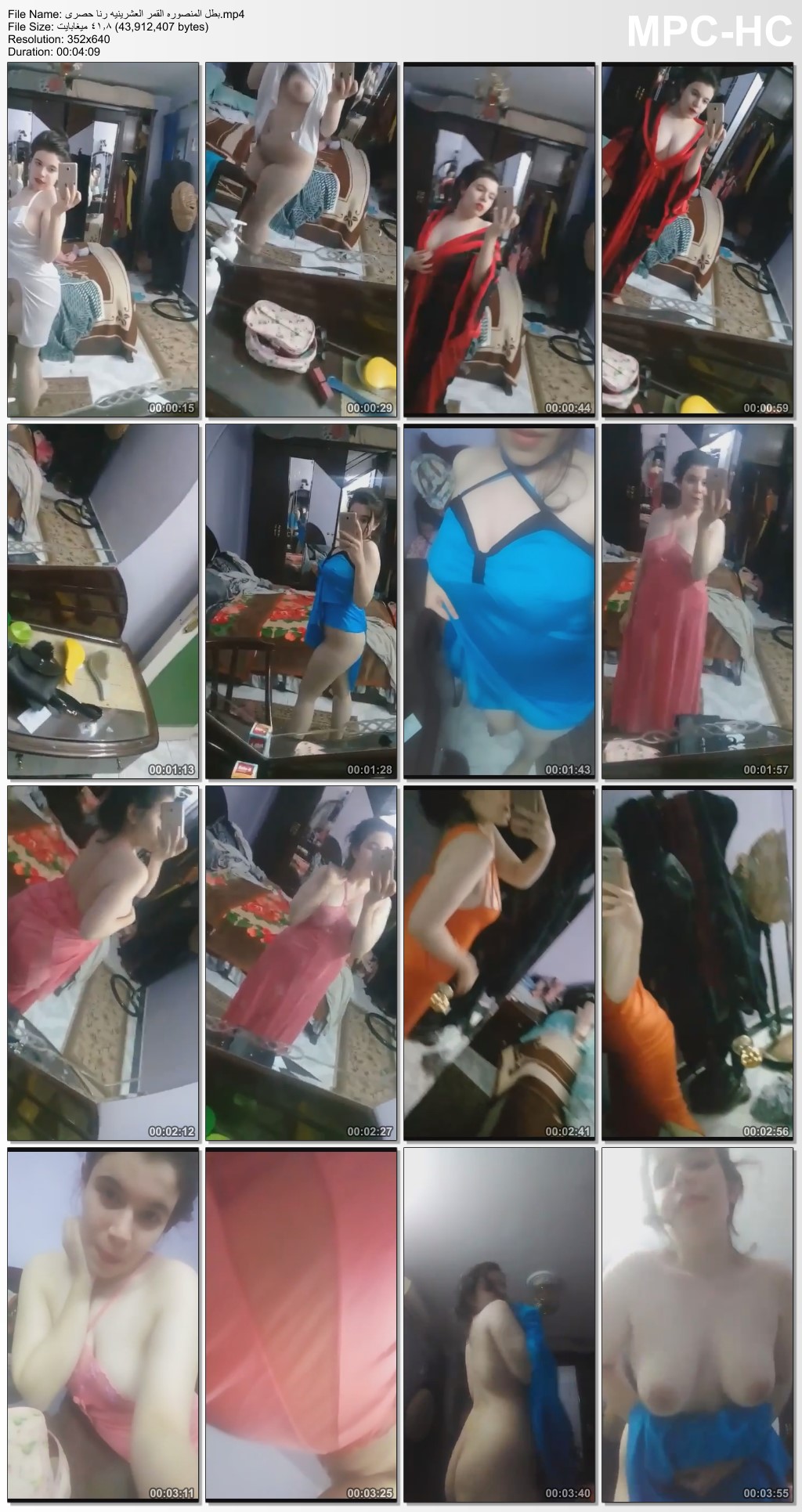 صورة