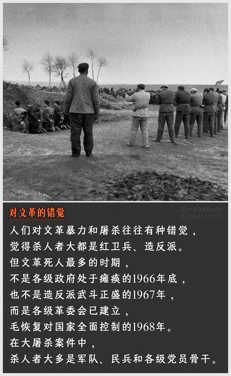 https://i.postimg.cc/R9cSw-gHW/2024111705.jpg