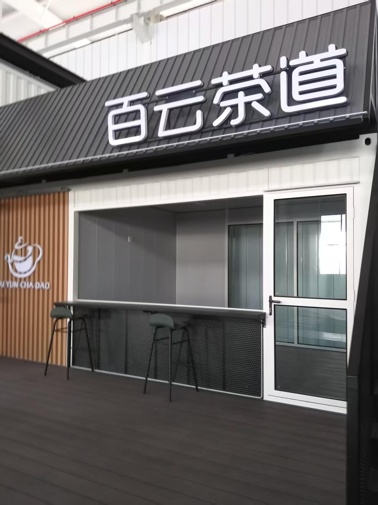 Functional and stylish interior design of Internet Celebrity Container