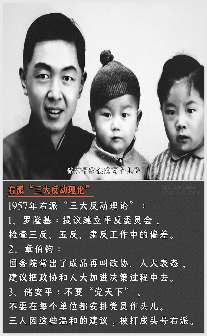 https://i.postimg.cc/R9mJH6DL/2024111201.jpg