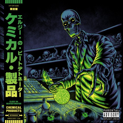 Elgee Da Beatdetonator - Chemical Products (2025)