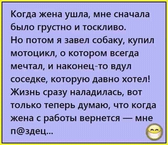 image - 2021-02-24T070612.031