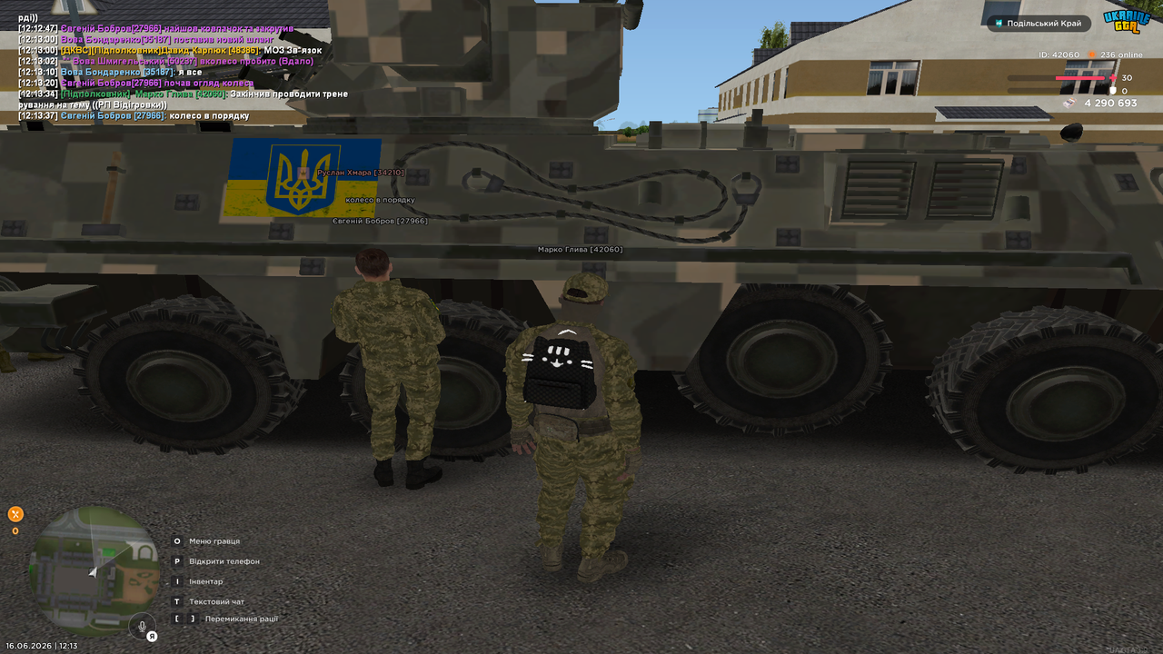 UKRAINE GTA 16 06 2026 12 13 37
