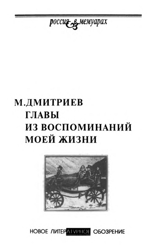 p0004