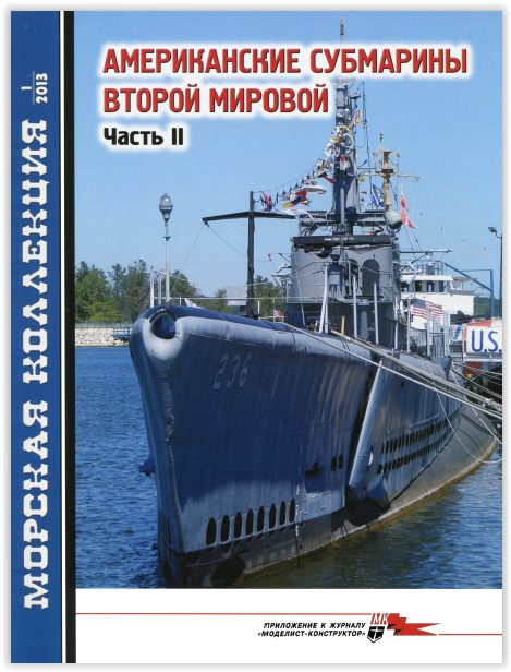 Screen Shot 03-14-18 at 12