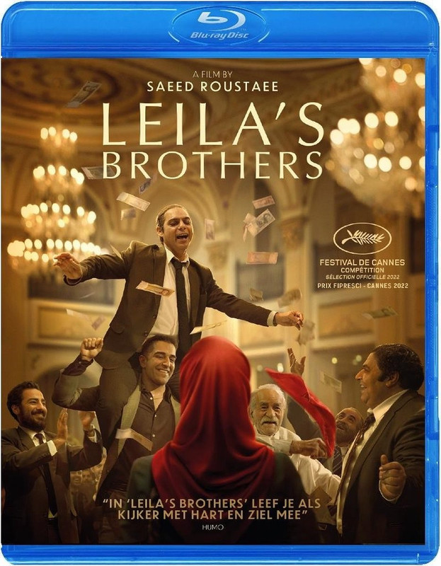 Leilas Brothers (2022) 1080p-720p-480p BluRay ORG. [Dual Audio] [Hindi or Persian] x264 ESubs
