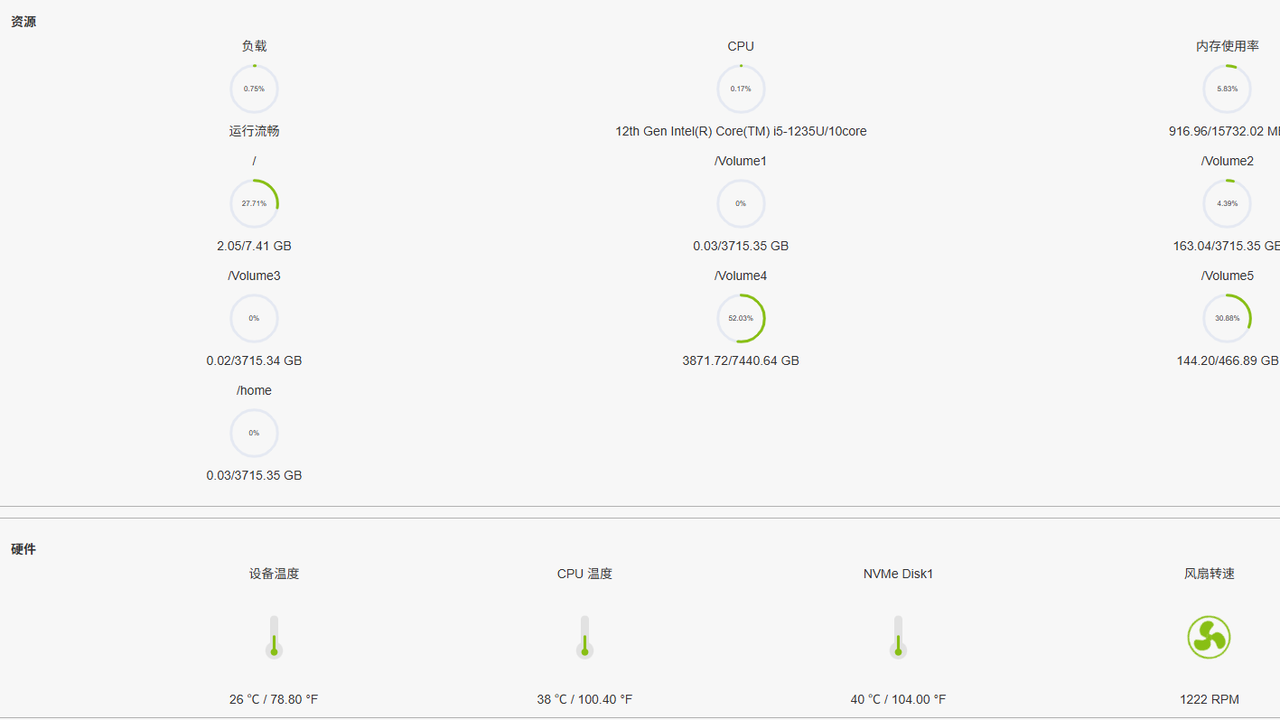 Screen Shot 2025 11 06 170004 433