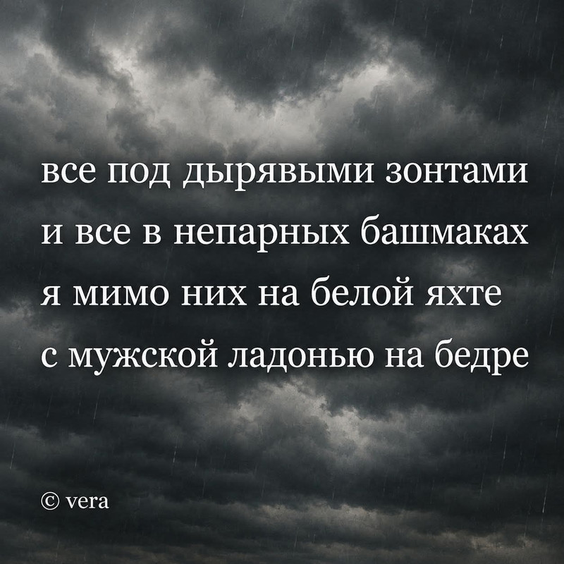 FB IMG 1789716584439