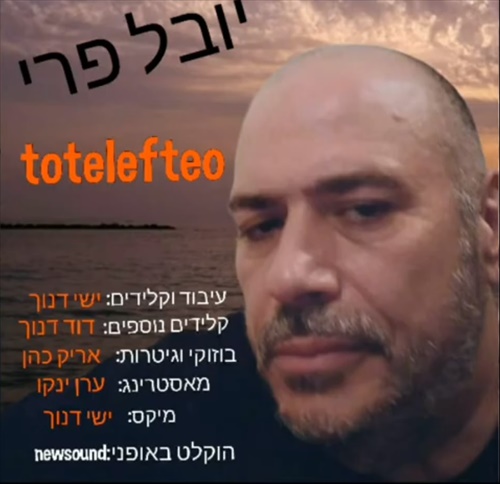 תמונה