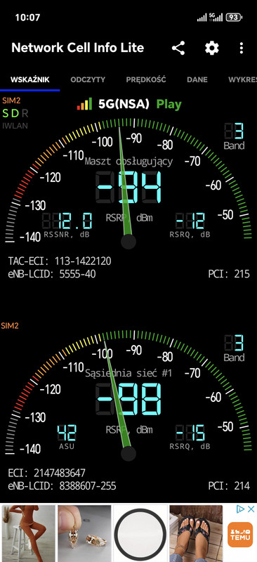 honor_play_5G_cellinfo