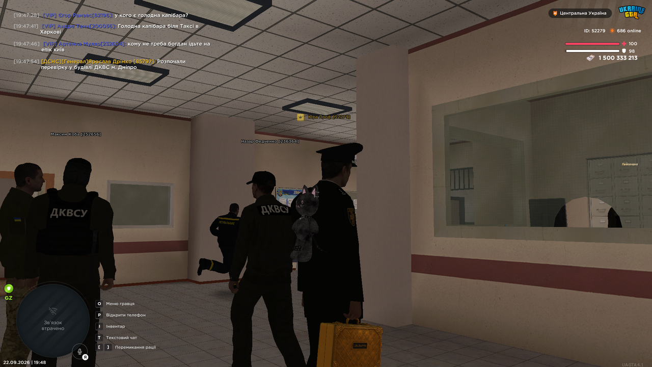 UKRAINE GTA 22 09 2026 19 48 00