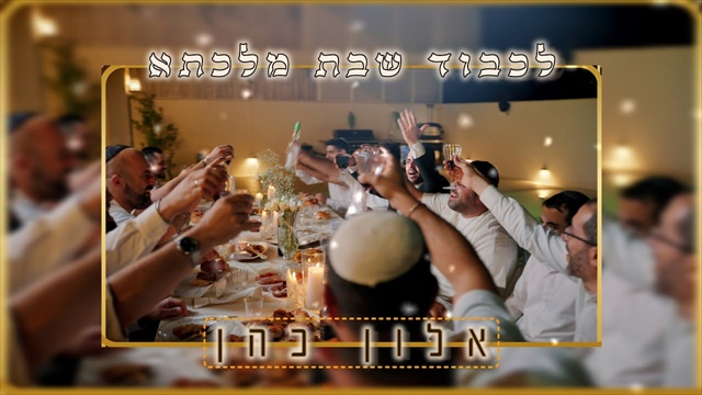 תמונה