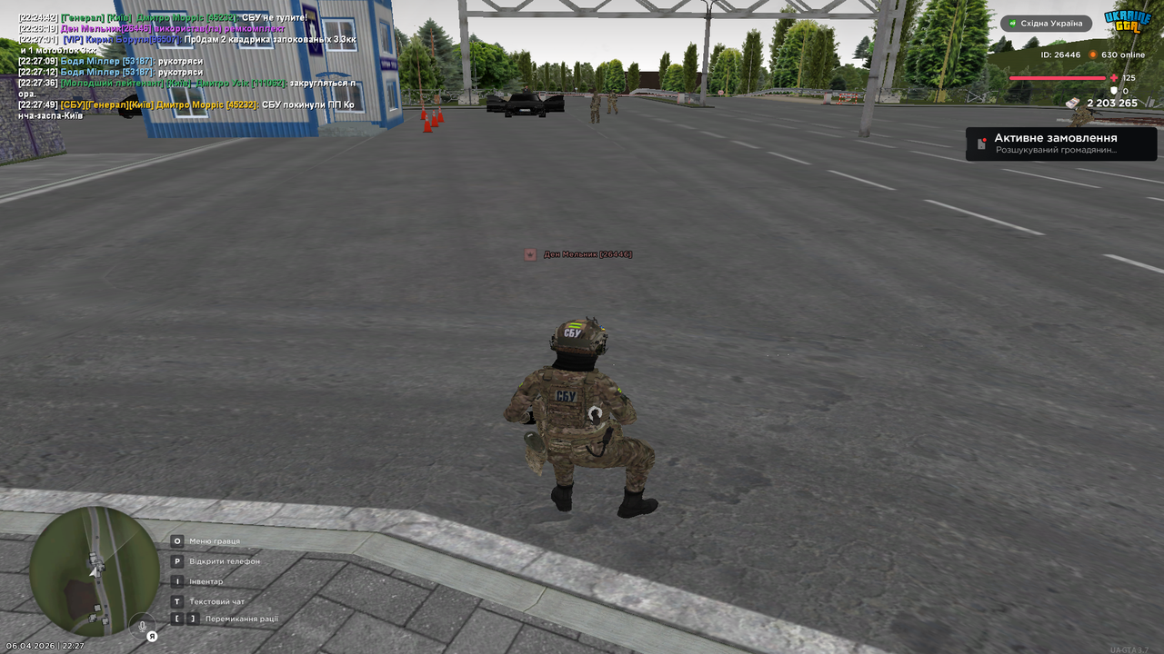 Grand Theft Auto San Andreas Screenshot 2026 04 06 22 27 51 30