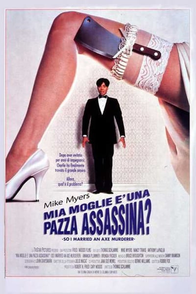 Mia moglie è una pazza assassina? (1993) .mkv DVDRip x264 AC3 - ITA