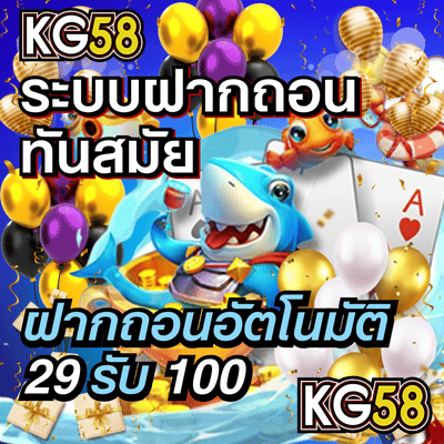 Kèo Nhà Cái Hôm Nay - Bí Quyết Soi Kèo Thắng Lớn 2024