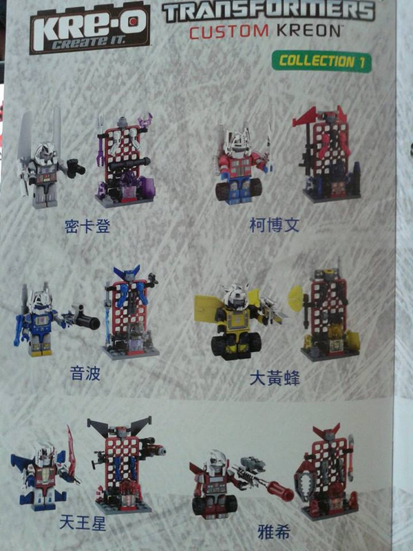 27391214d1379408588-new-taiwan-tf-catalog-123006