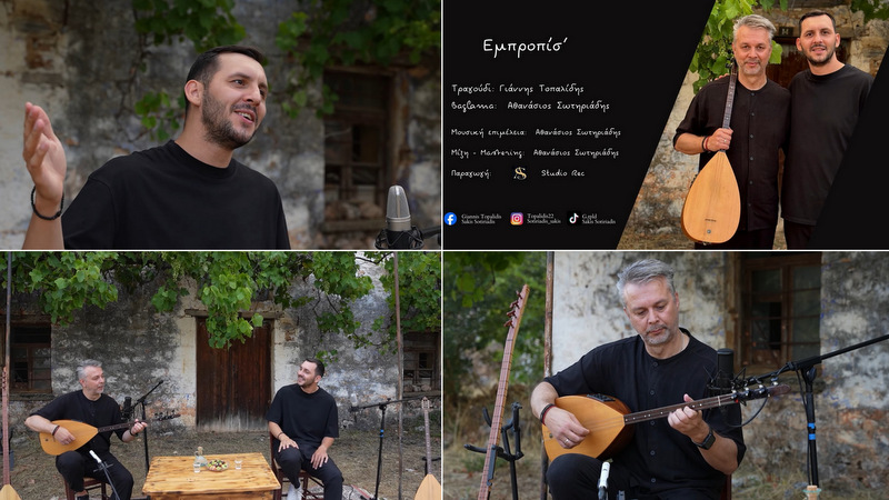 κοζάνη, ειδήσεις, νέα, Πτολεμαΐδα