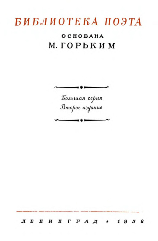 p0004