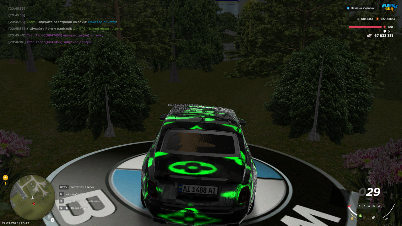 UKRAINE GTA 22 09 2026 20 47 11