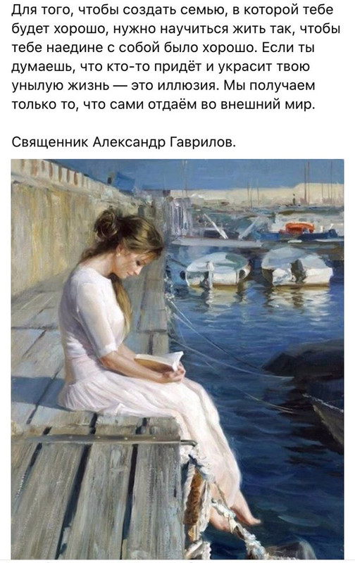 [Изображение: c4b07e559abf9d9813e8f0580d8ca968.jpg]