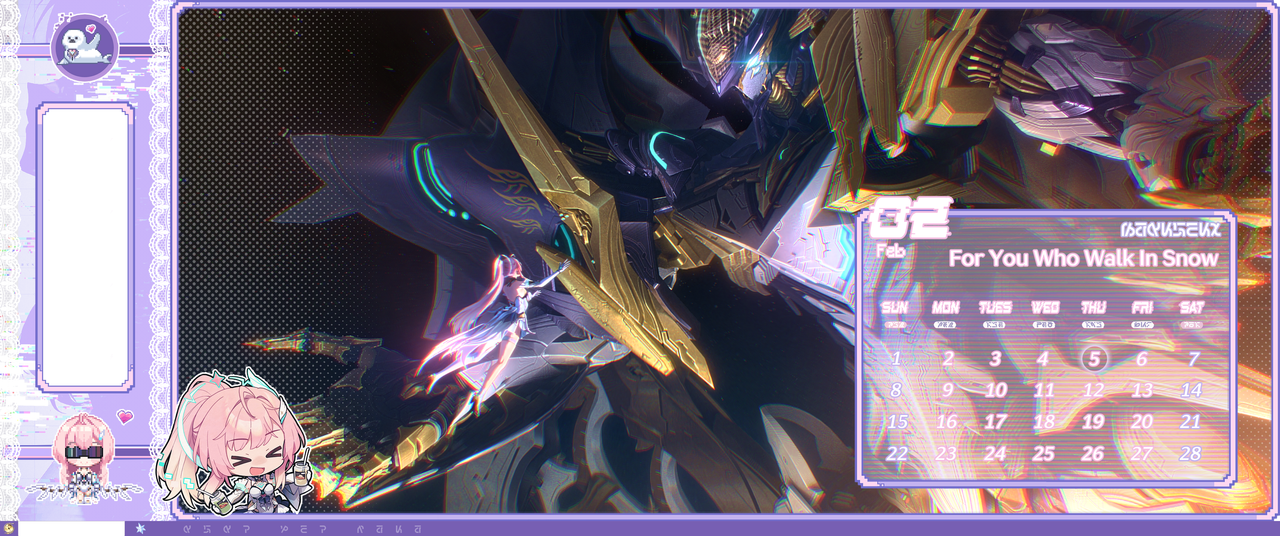 Feb Wall Taskbar Spoil1