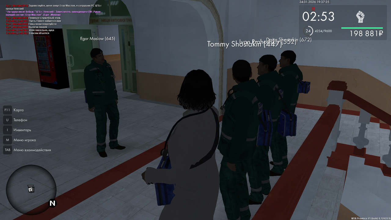 mta screen 2026 01 24 19 37 24