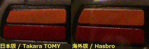 11175045_634222506677256_4106485256929164905_n