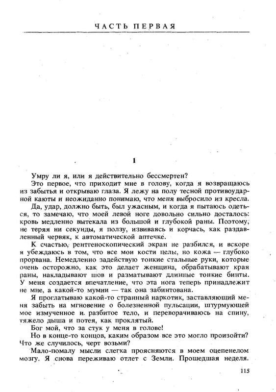 p0013