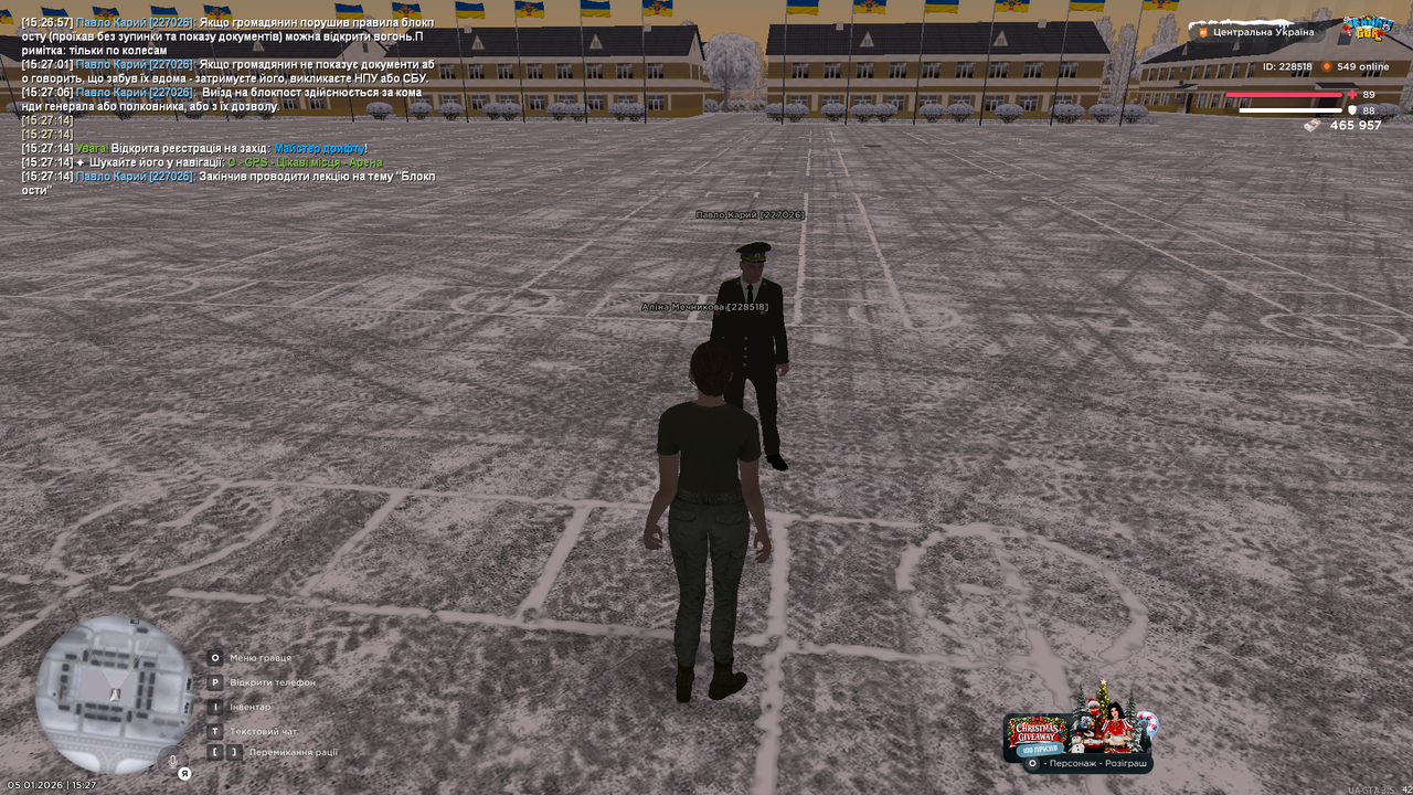 mta screen 2026 01 05 15 27 17