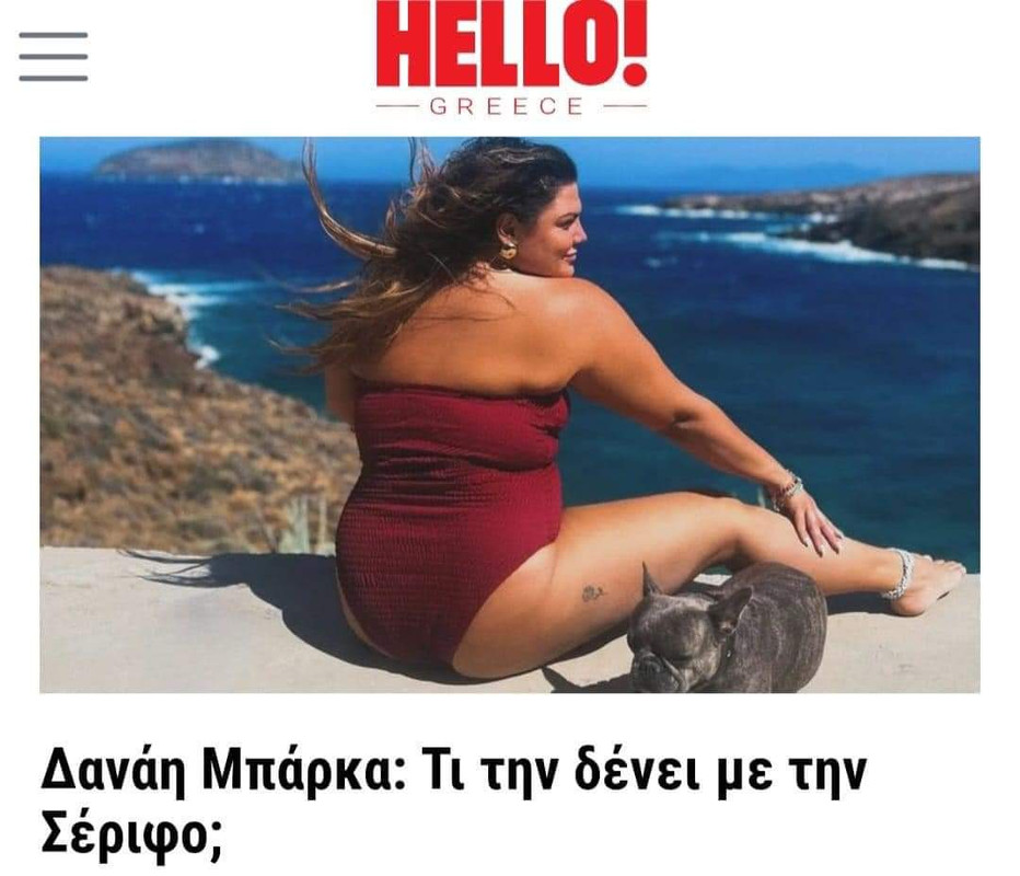 Εικόνα