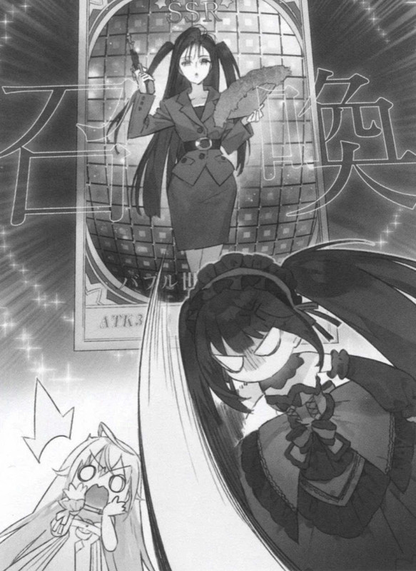 z7642934461179 83beb367aa164fc1d9537b3b01f9a895