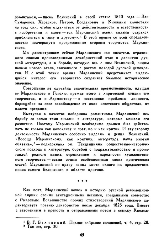 p0050