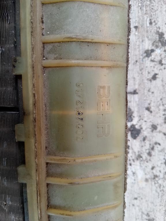 Радиатор охлаждения двигателя