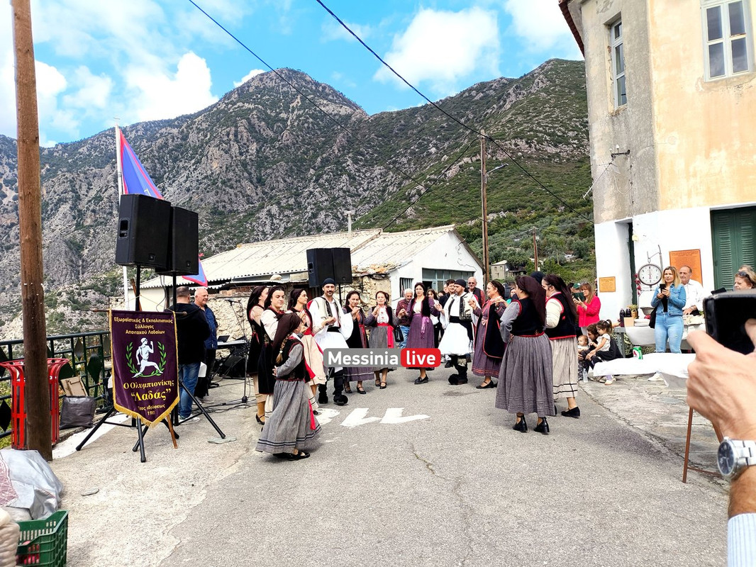 LADASIMG-20251012-124432