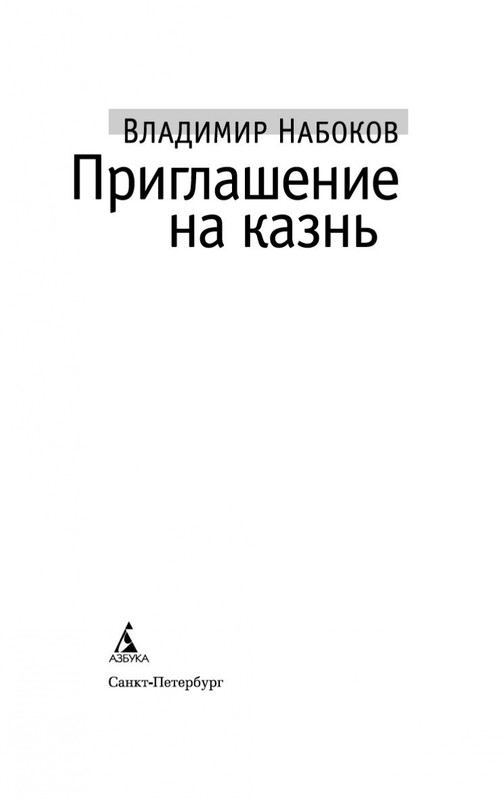 2-page-0002
