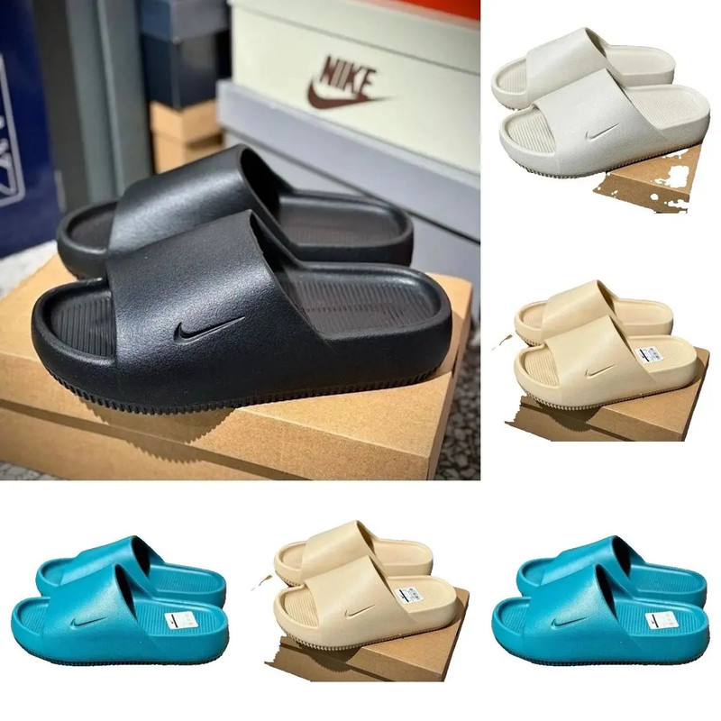 Nike slides