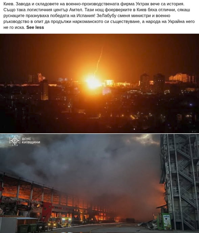 Screenshot-20260720-151157.png