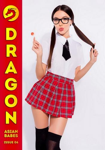 Dragon Magazine - July 2021