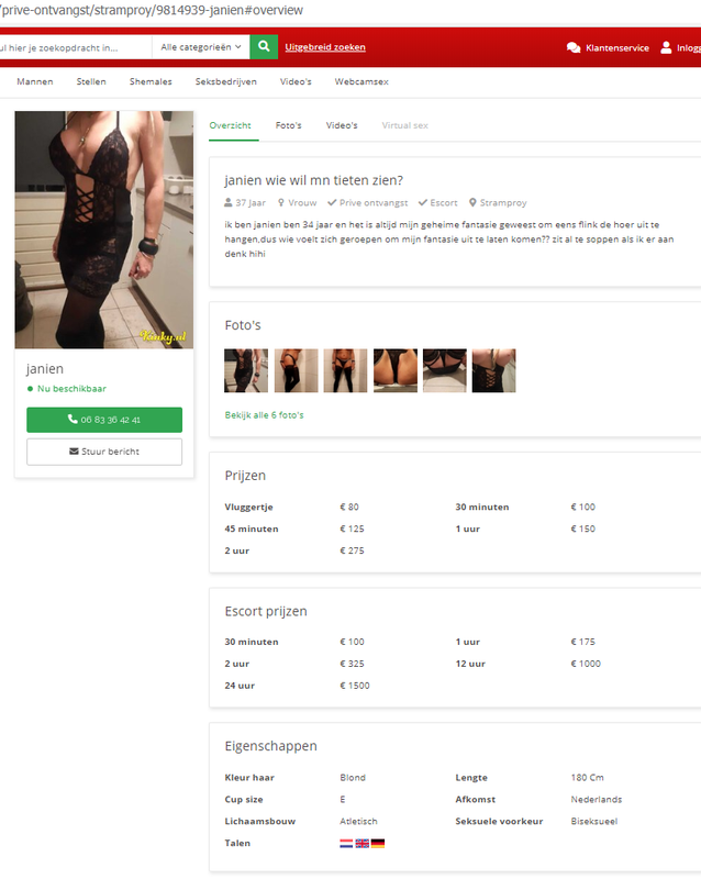 09082020-Janien-Stamproy.png