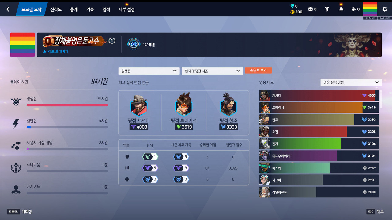 Kakao Talk 20260515 160854049 01