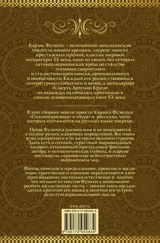 2-cover4
