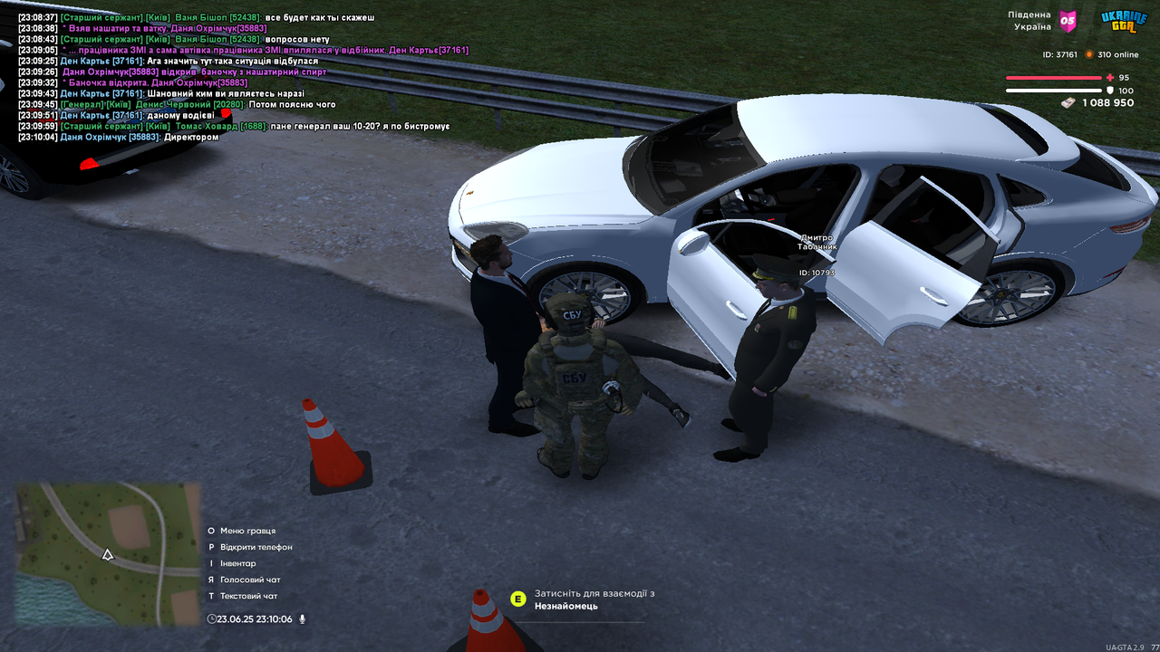 proxy_sa Screenshot 2025.06.23 - 23.10.07.06