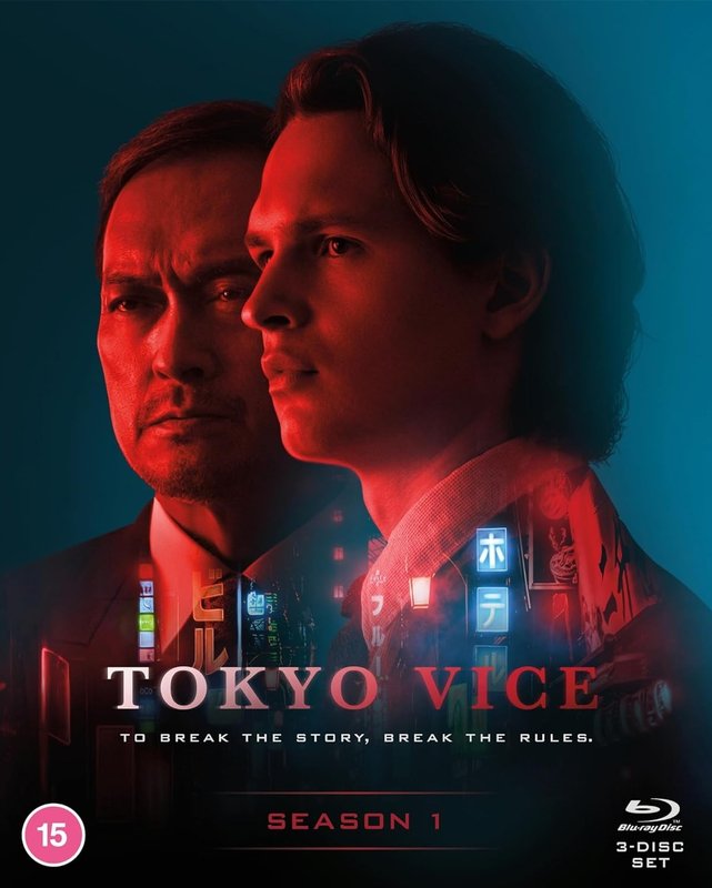 Tokyo Vice (2022) (Sezon 1) PL.MULTi.S01.DiY.COMPLETE.BLURAY-P2P / Polski Lektor DD 2.0 i Napisy PL