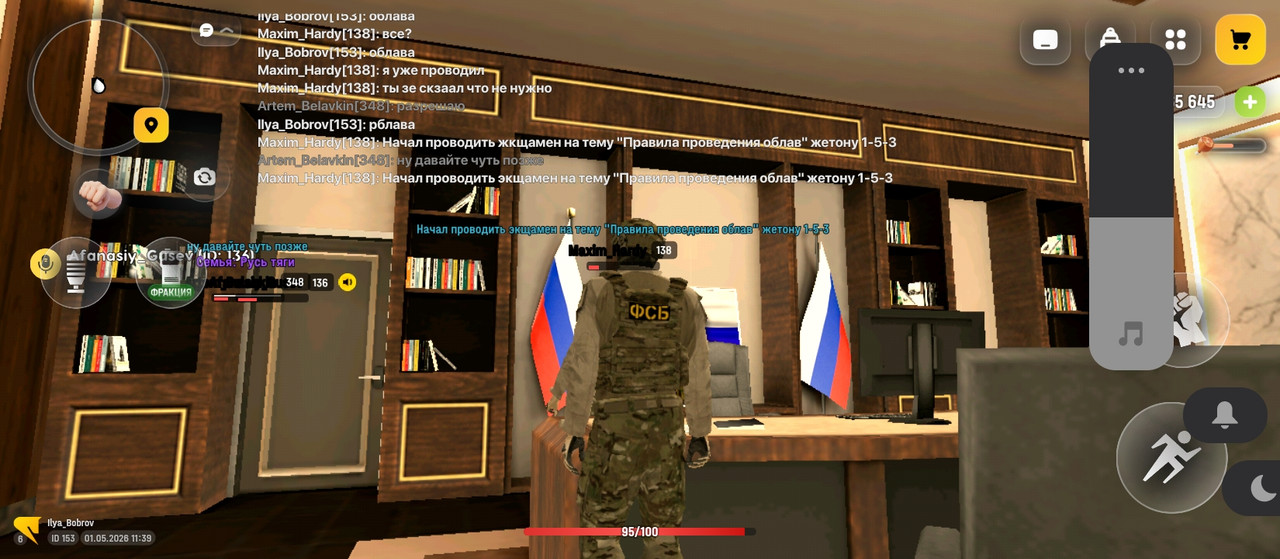 Screenshot 2026 05 01 11 39 26 184 com russia game