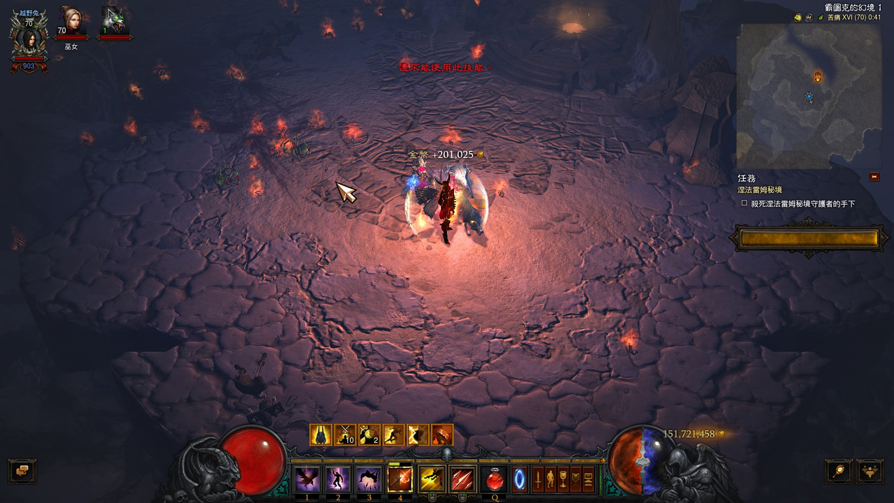 diablo 3 curses! conquest diablo 3 curses! conquest