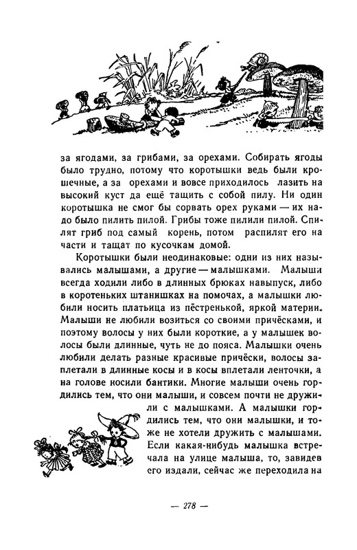 p0031