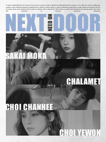 https://i.postimg.cc/RC8sbJnt/next-door-jul.png