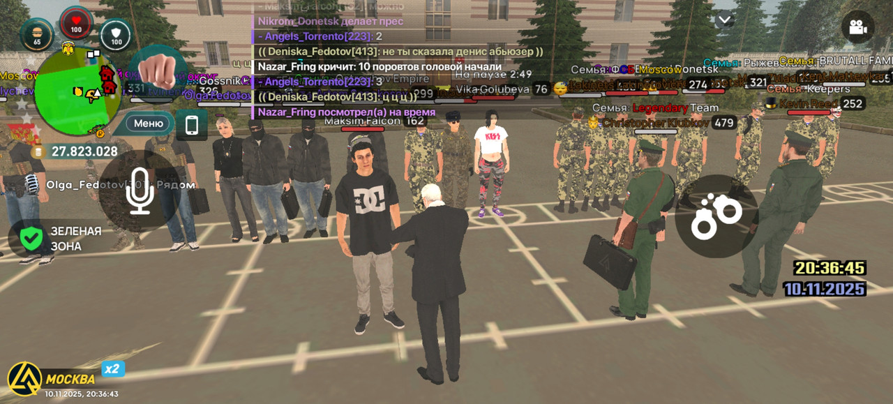 Screenshot 20251110 203643 com liverussia cr