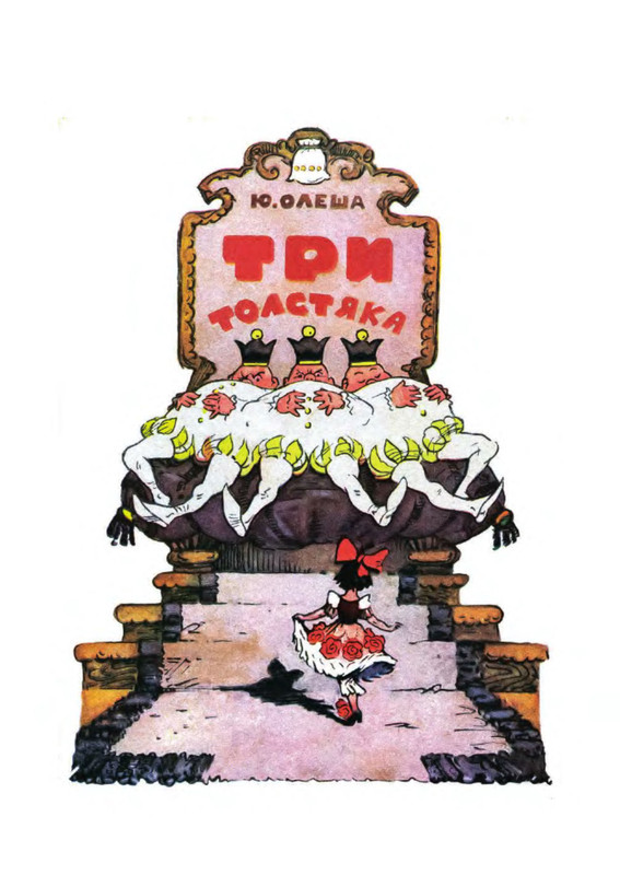 p0006