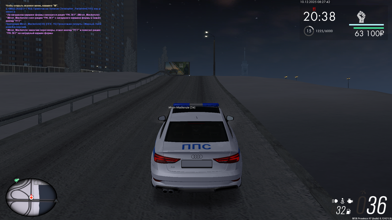 MTA San Andreas 10 12 2025 12 27 43